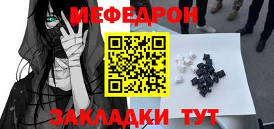 экстази Бузулук
