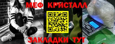 экстази Бузулук