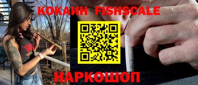 дживик Бугуруслан