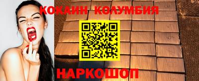 дживик Бугуруслан