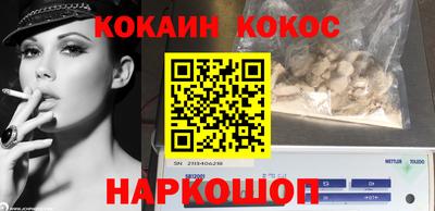 амфетамин Будённовск