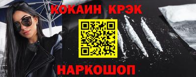 экстази Бузулук