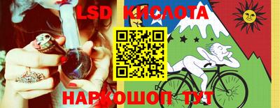 дживик Бугуруслан