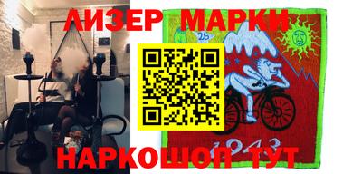 экстази Бузулук