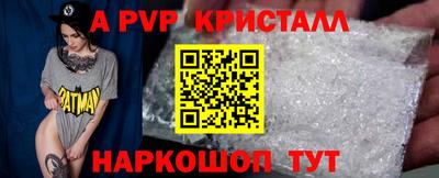 экстази Бузулук