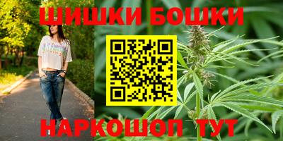 амфетамин Будённовск
