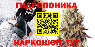 амфетамин Будённовск