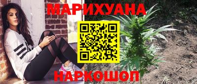 амфетамин Будённовск