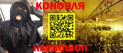 экстази Бузулук