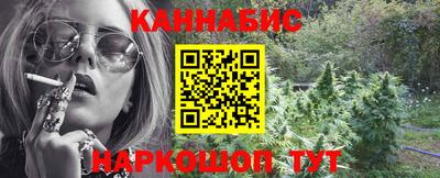 экстази Бузулук