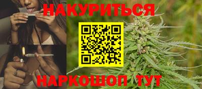 экстази Бузулук