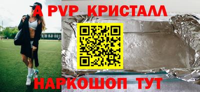 экстази Бузулук