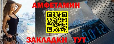 экстази Бузулук