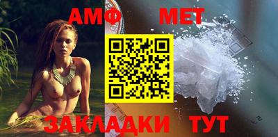 дживик Бугуруслан