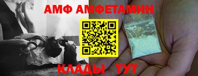 экстази Бузулук