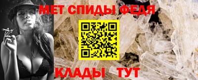 экстази Бузулук