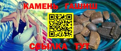 дживик Бугуруслан