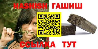 дживик Бугуруслан