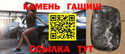 дживик Бугуруслан