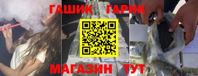 амфетамин Будённовск