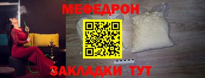 дживик Бугуруслан